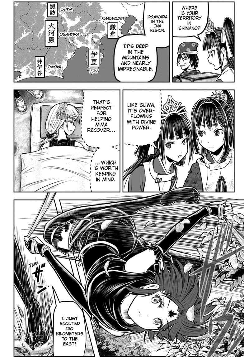 The Elusive Samurai Chapter 178 page 4 - Chapter 178