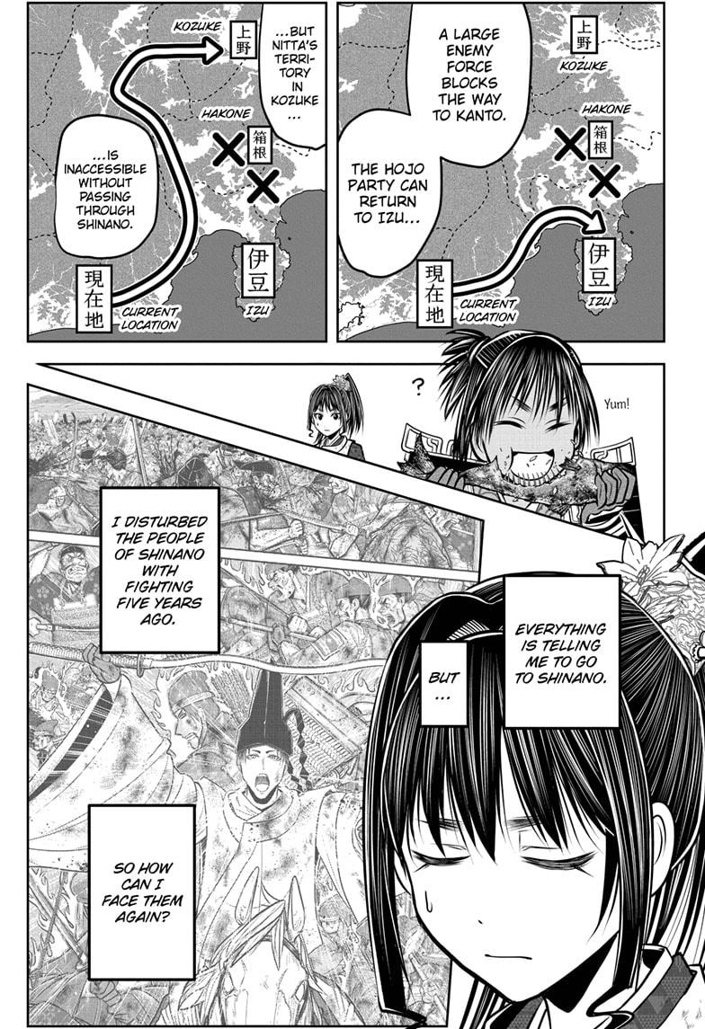 The Elusive Samurai Chapter 178 page 5 - Chapter 178
