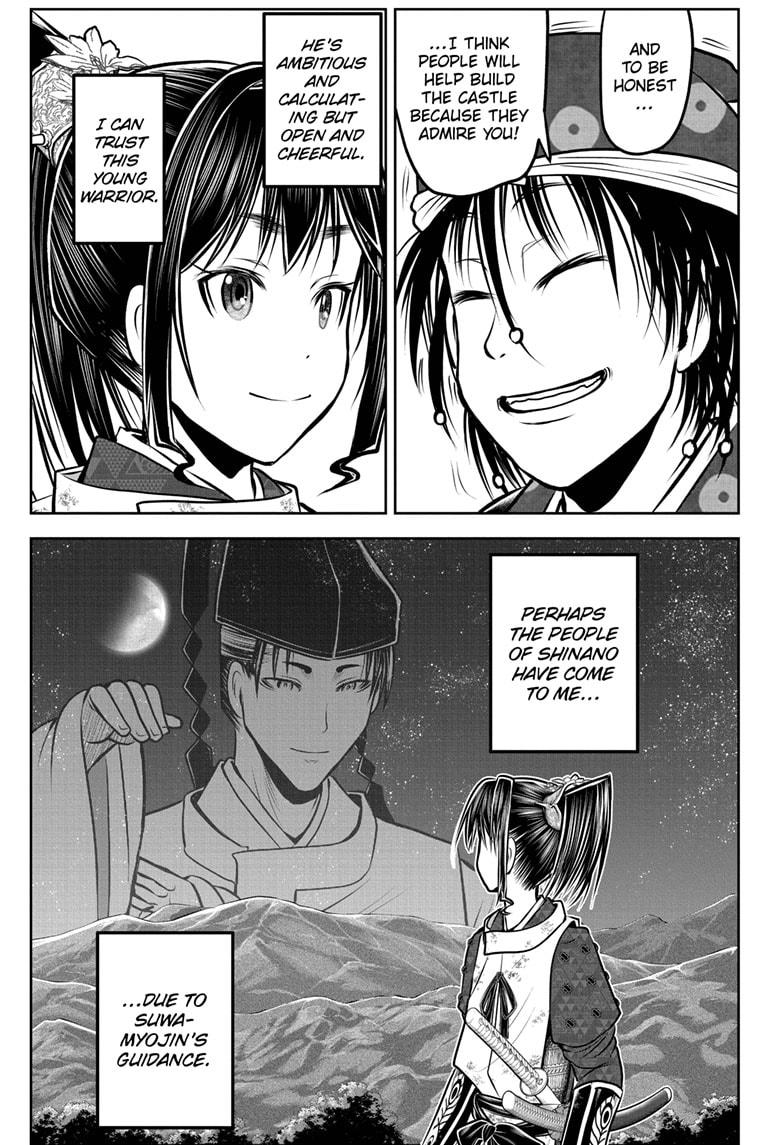 The Elusive Samurai Chapter 178 page 7 - Chapter 178
