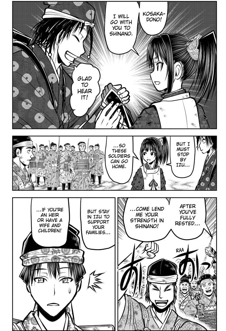 The Elusive Samurai Chapter 178 page 8 - Chapter 178