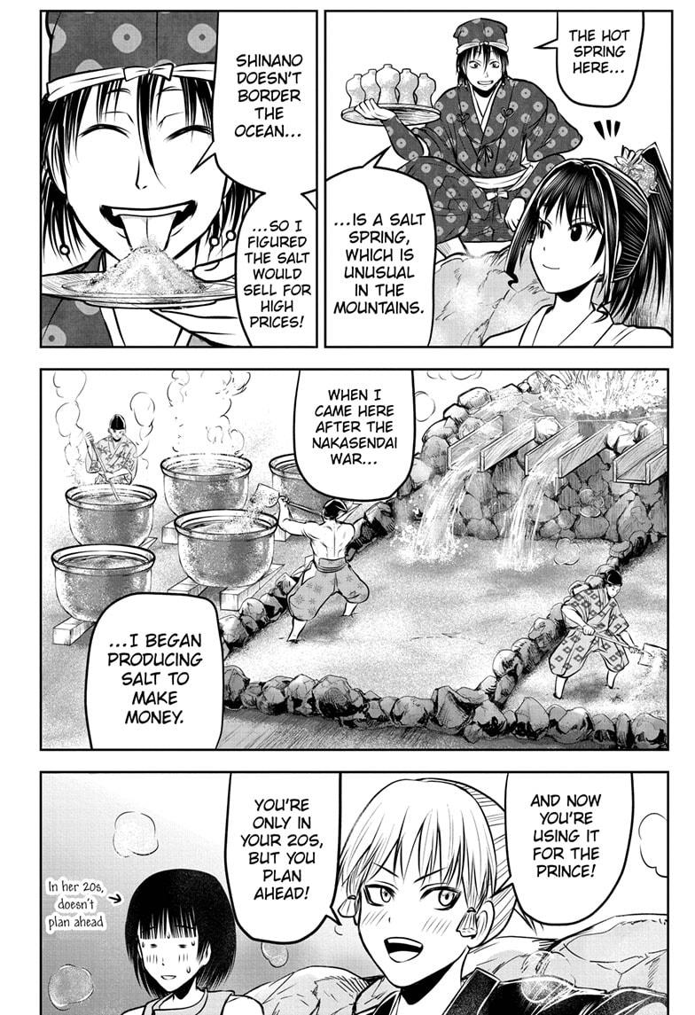 The Elusive Samurai Chapter 179 page 11 - Chapter 179