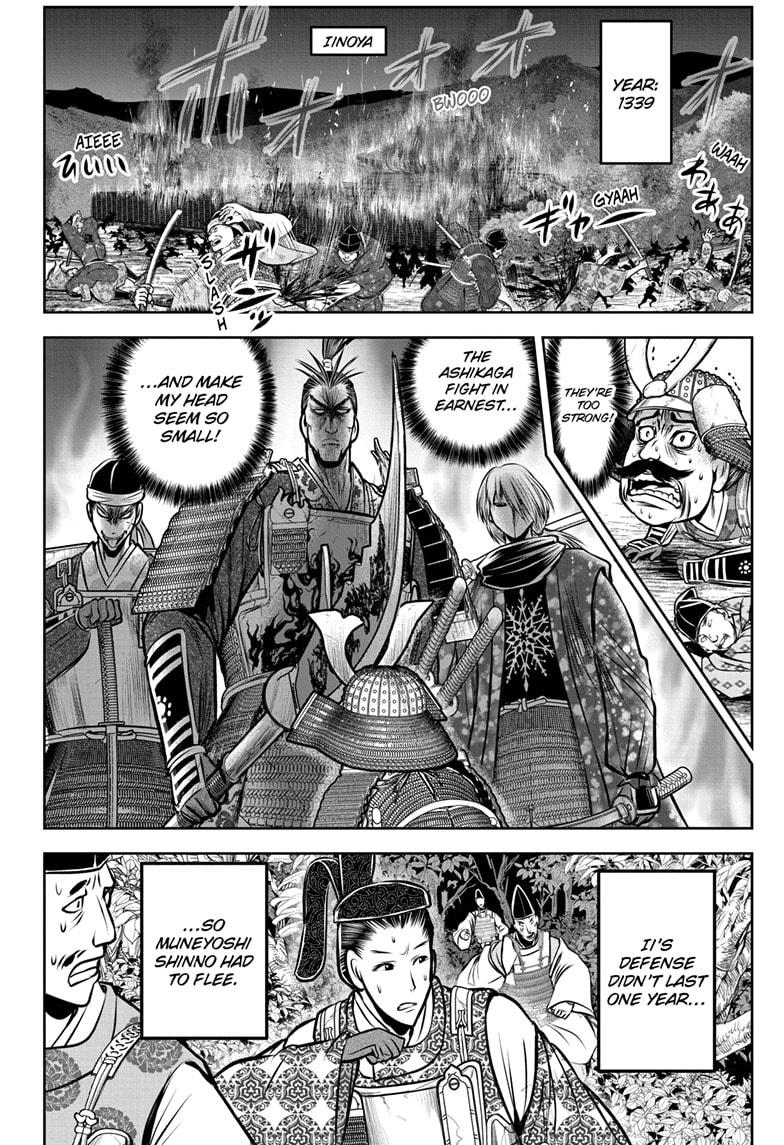 The Elusive Samurai Chapter 179 page 13 - Chapter 179