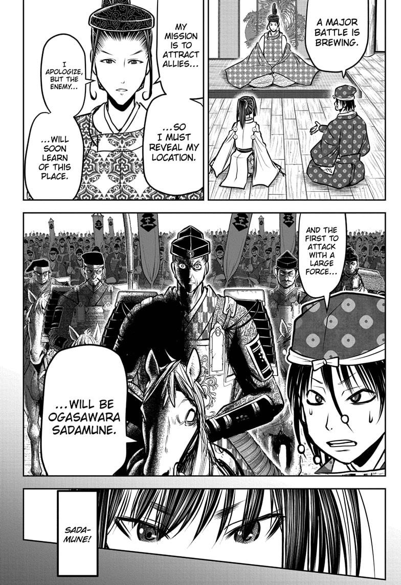 The Elusive Samurai Chapter 179 page 15 - Chapter 179
