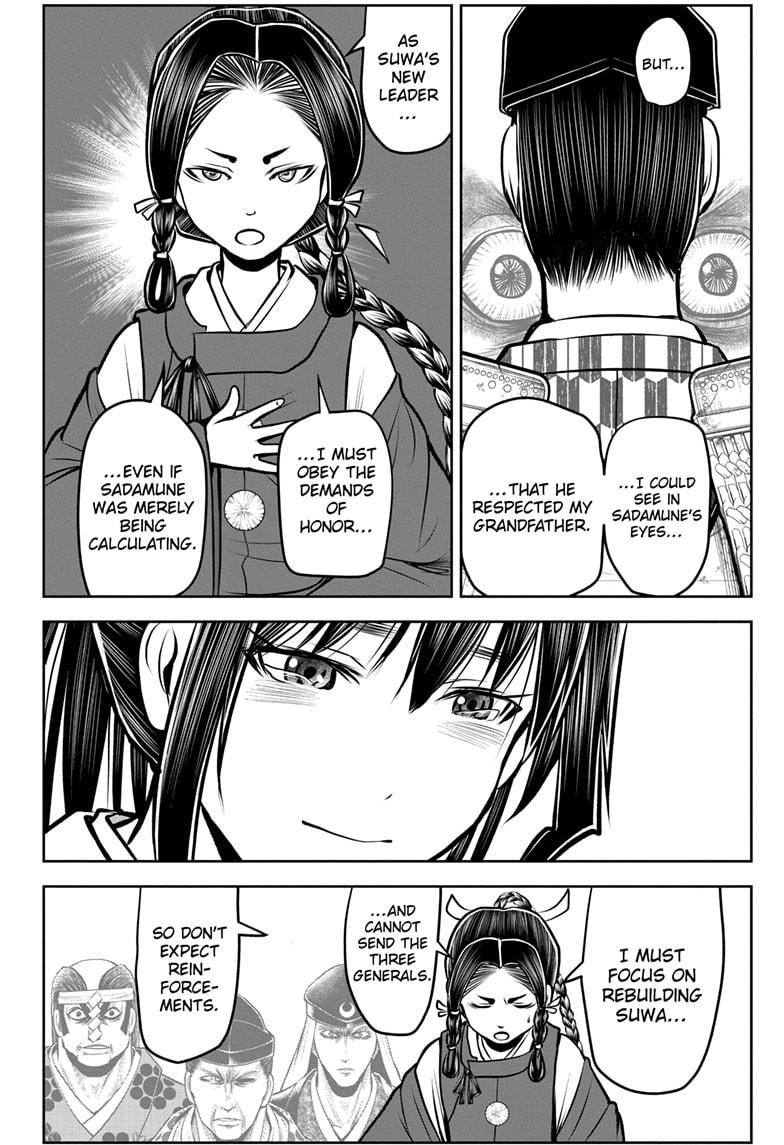 The Elusive Samurai Chapter 179 page 17 - Chapter 179