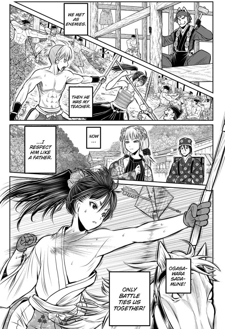 The Elusive Samurai Chapter 179 page 20 - Chapter 179