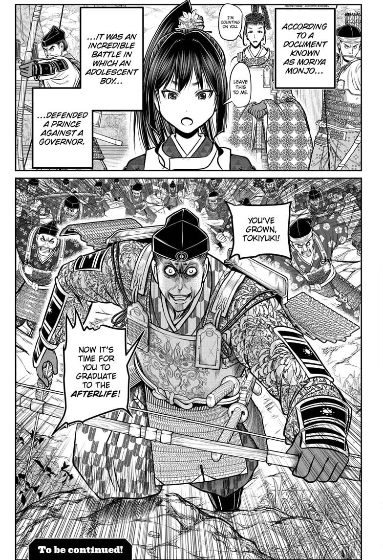 The Elusive Samurai Chapter 179 page 22 - Chapter 179