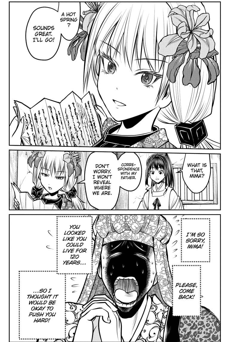 The Elusive Samurai Chapter 179 page 4 - Chapter 179