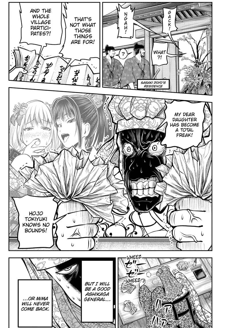 The Elusive Samurai Chapter 179 page 6 - Chapter 179