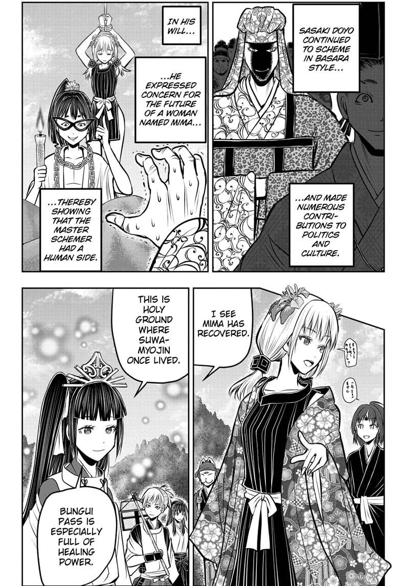 The Elusive Samurai Chapter 179 page 7 - Chapter 179