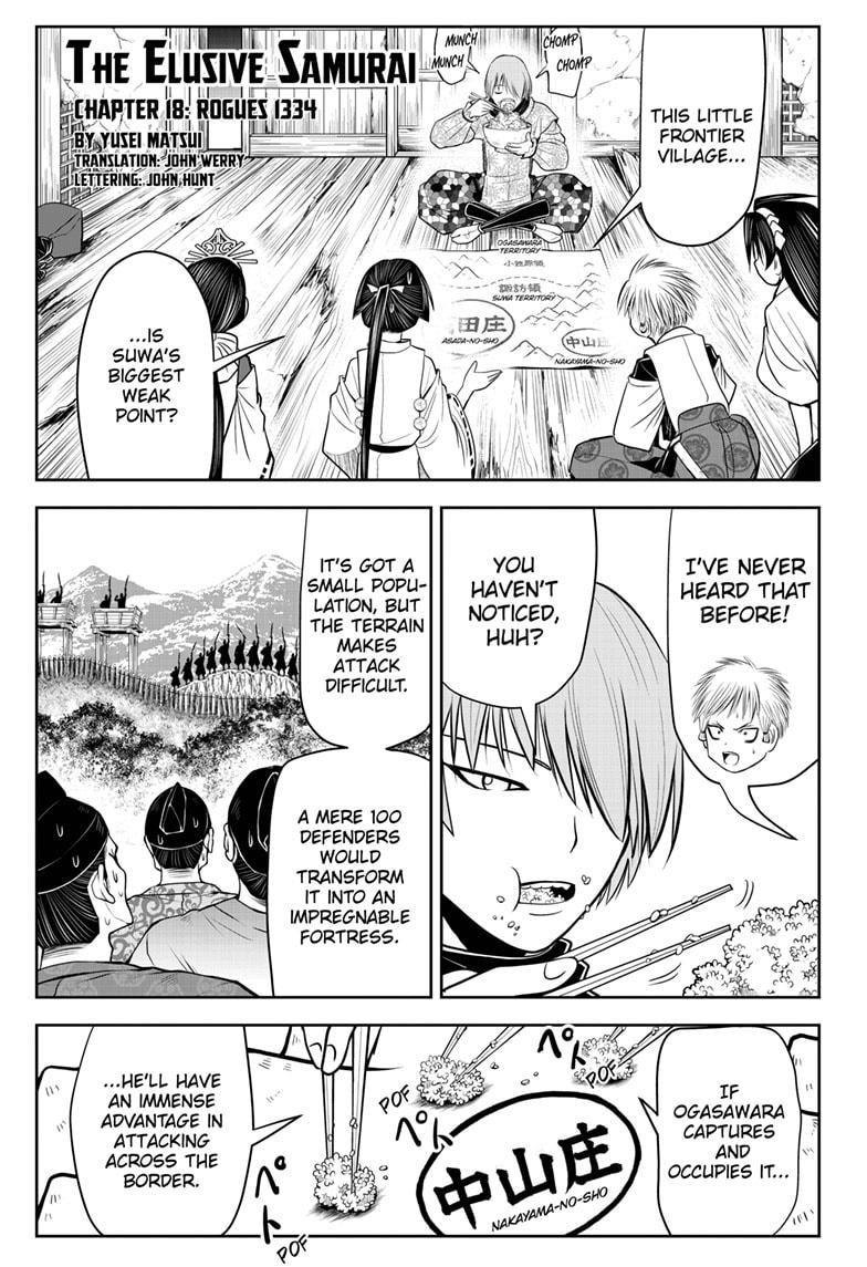 The Elusive Samurai Chapter 18 page 1 - Chapter 18