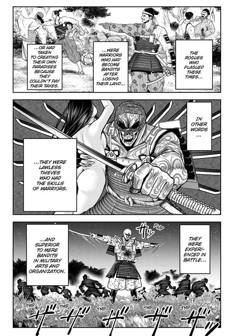The Elusive Samurai Chapter 18 page 16 - Chapter 18