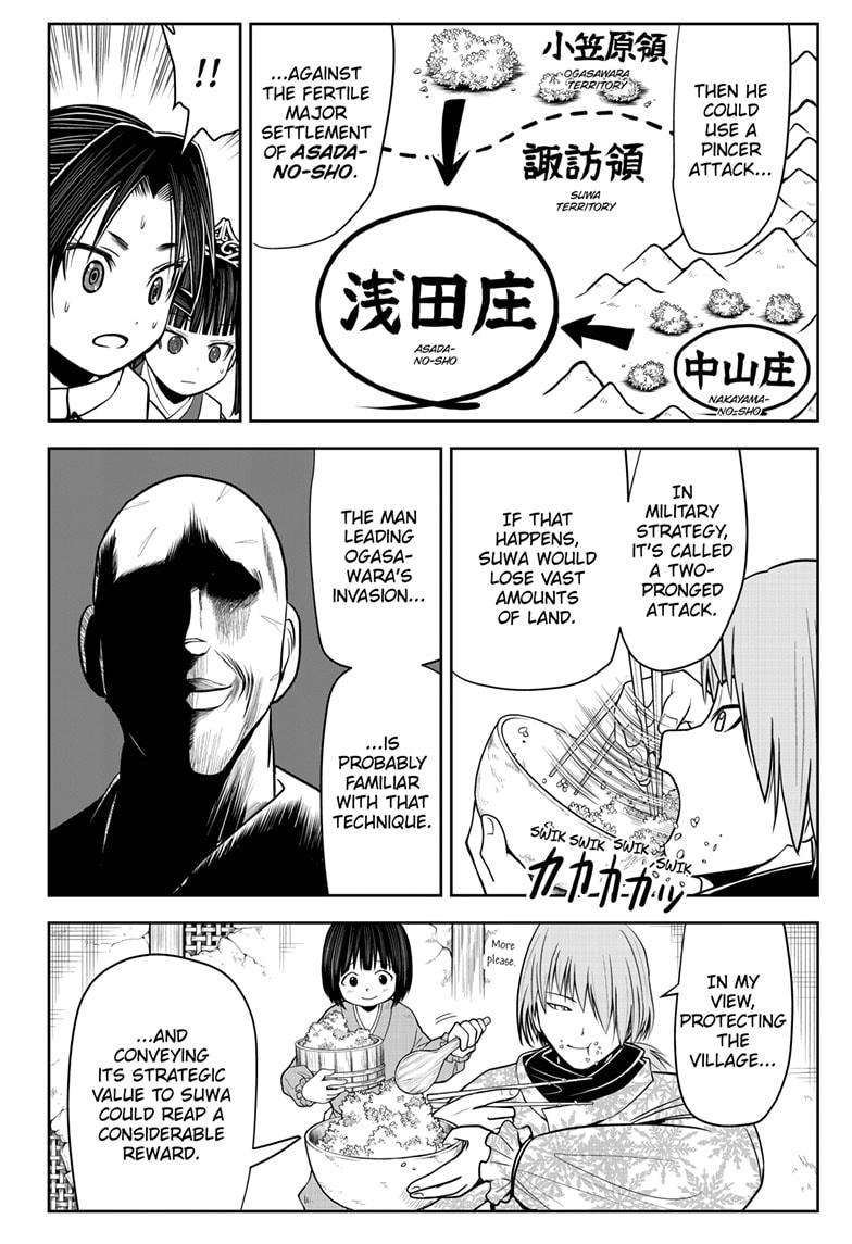 The Elusive Samurai Chapter 18 page 2 - Chapter 18