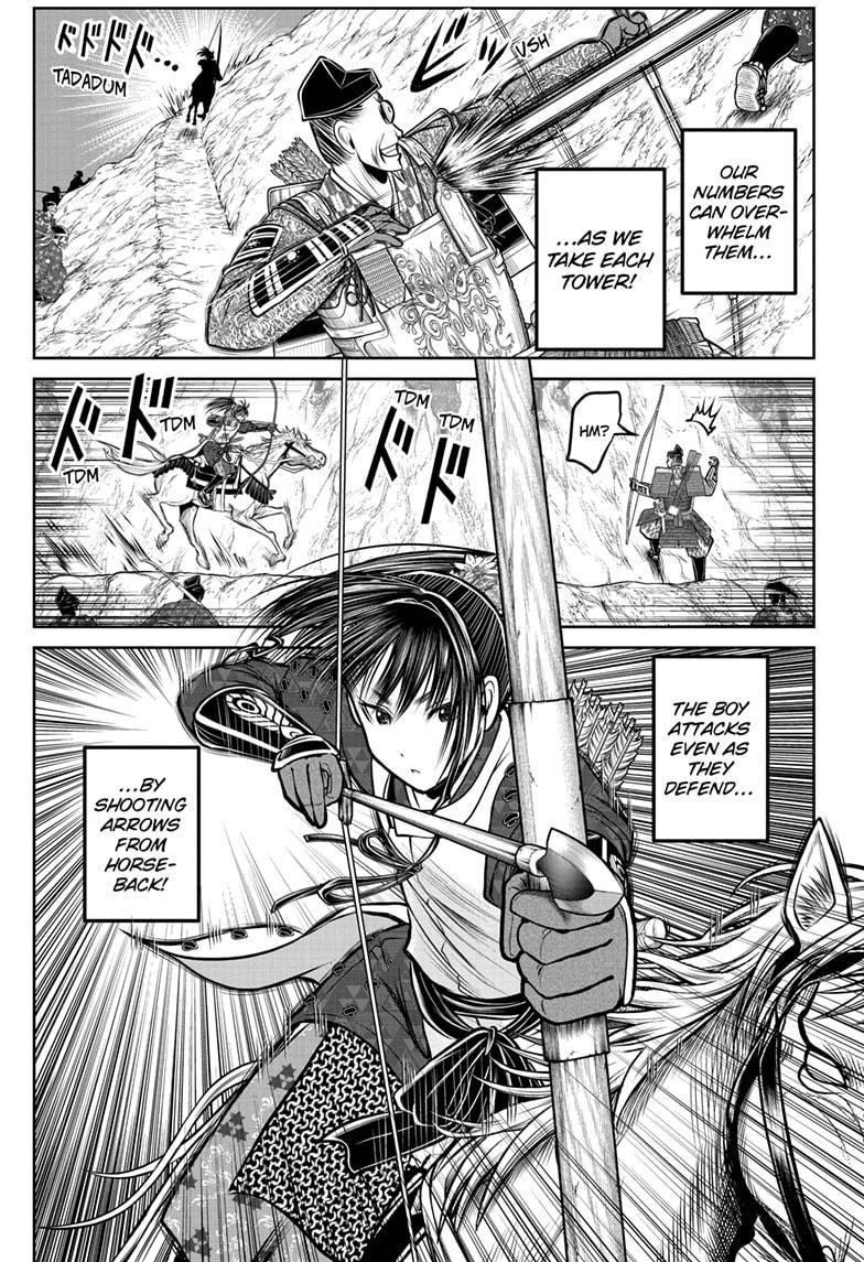 The Elusive Samurai Chapter 180 page 11 - Chapter 180