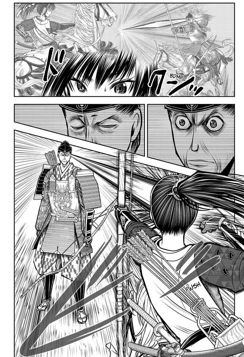 The Elusive Samurai Chapter 180 page 12 - Chapter 180