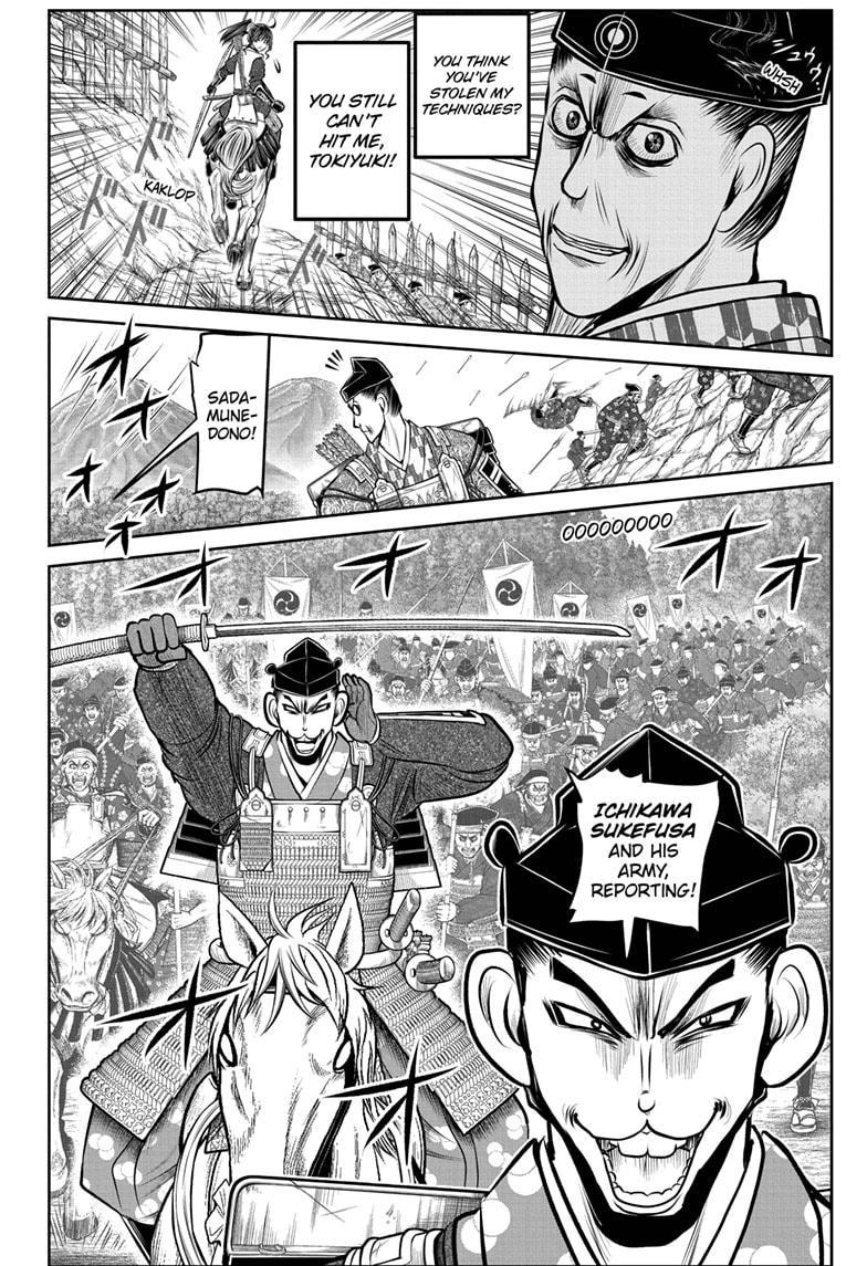 The Elusive Samurai Chapter 180 page 14 - Chapter 180