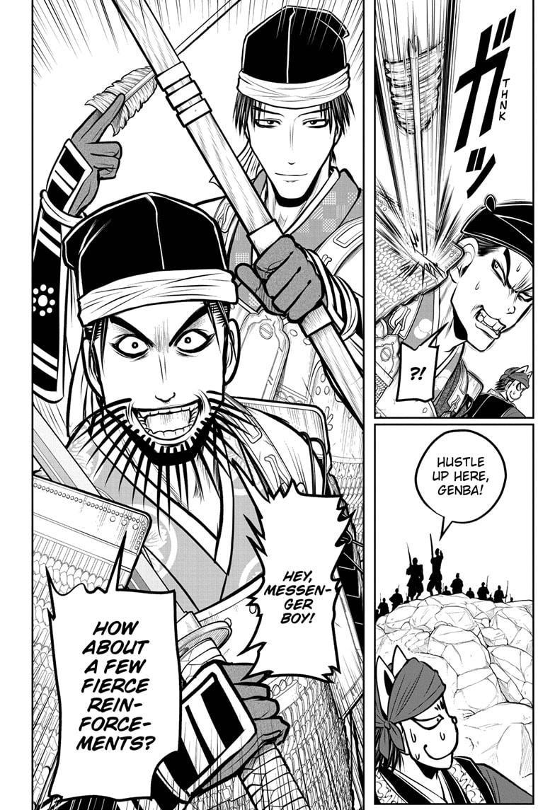 The Elusive Samurai Chapter 180 page 16 - Chapter 180