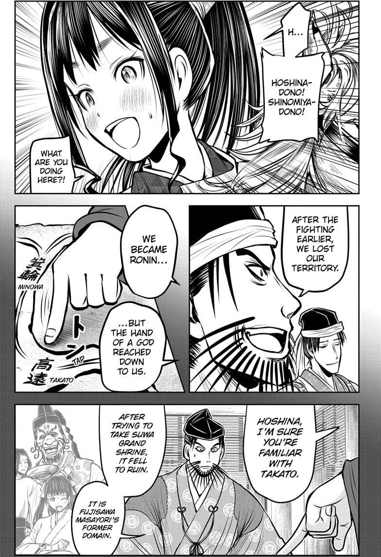 The Elusive Samurai Chapter 180 page 17 - Chapter 180