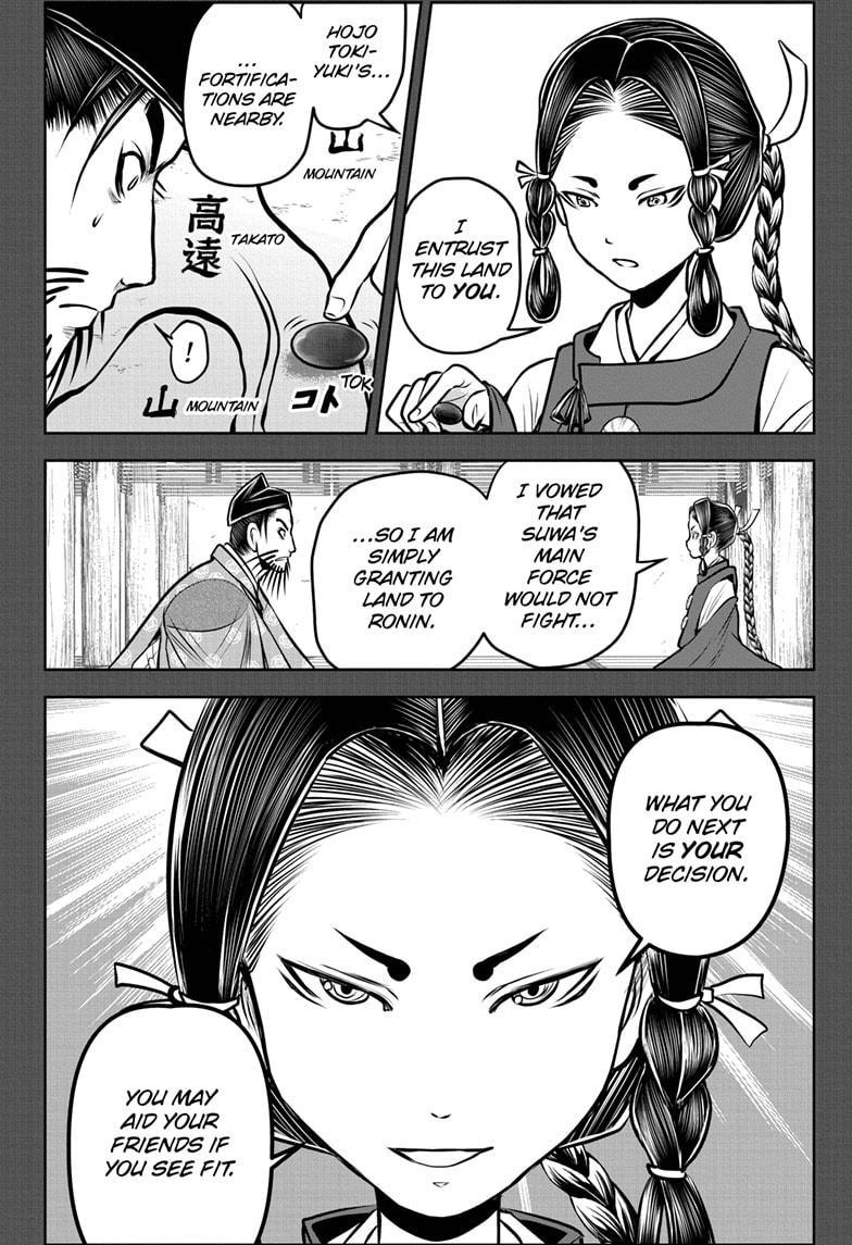 The Elusive Samurai Chapter 180 page 18 - Chapter 180