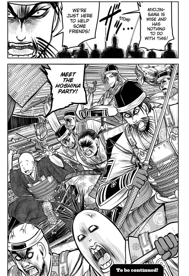 The Elusive Samurai Chapter 180 page 19 - Chapter 180
