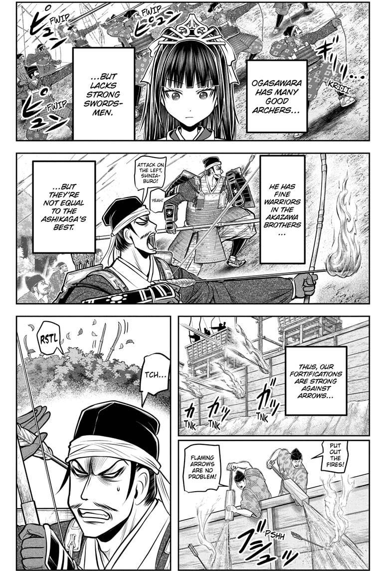The Elusive Samurai Chapter 180 page 3 - Chapter 180