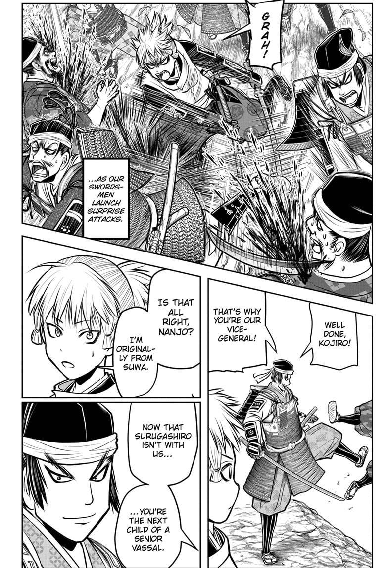 The Elusive Samurai Chapter 180 page 4 - Chapter 180