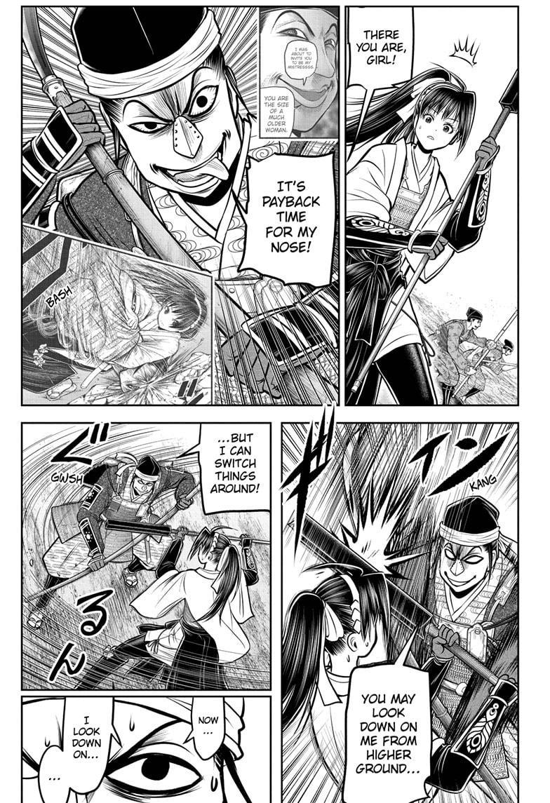 The Elusive Samurai Chapter 180 page 7 - Chapter 180