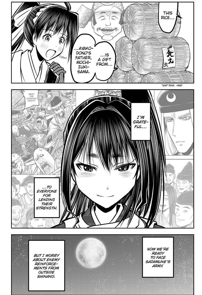 The Elusive Samurai Chapter 181 page 14 - Chapter 181