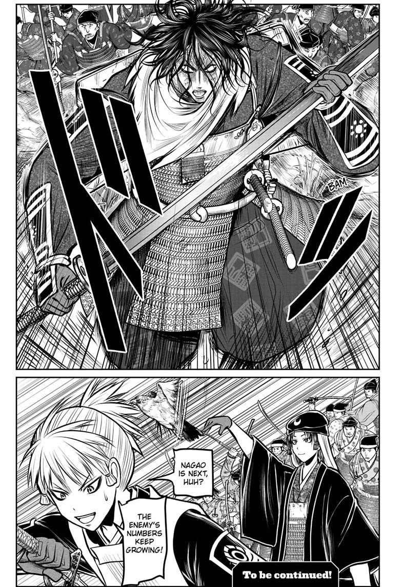 The Elusive Samurai Chapter 181 page 19 - Chapter 181