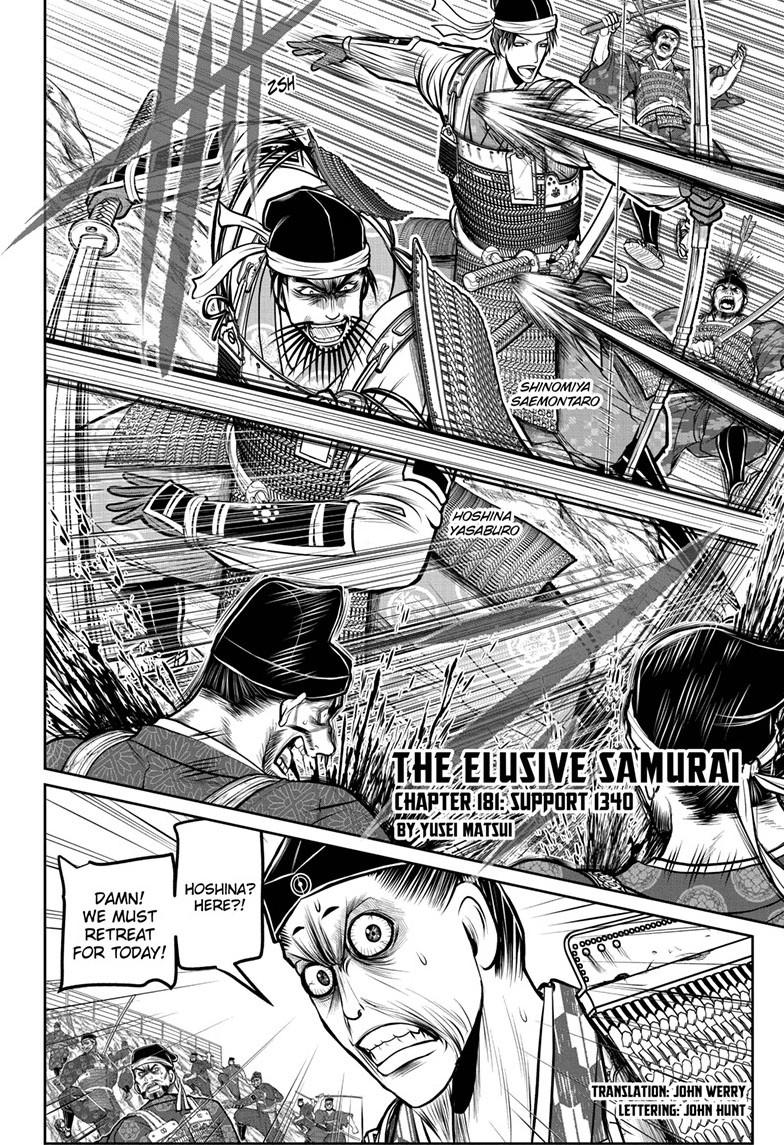 The Elusive Samurai Chapter 181 page 2 - Chapter 181