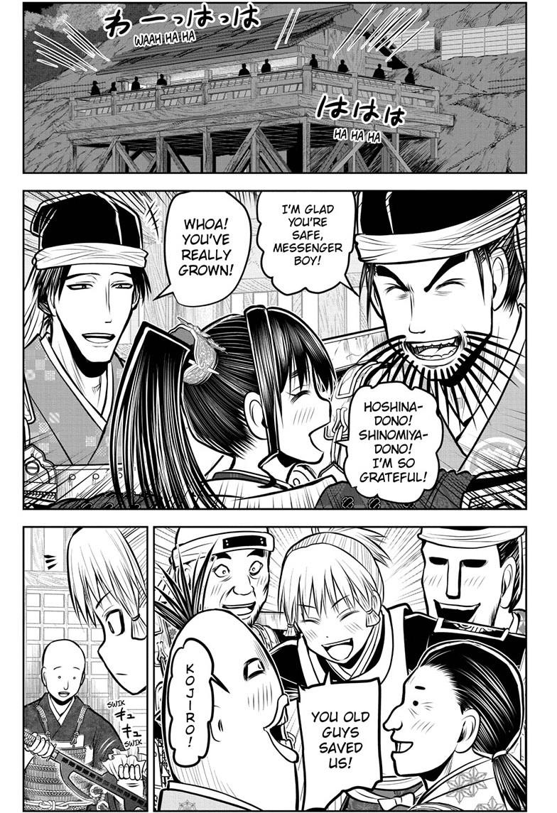 The Elusive Samurai Chapter 181 page 3 - Chapter 181