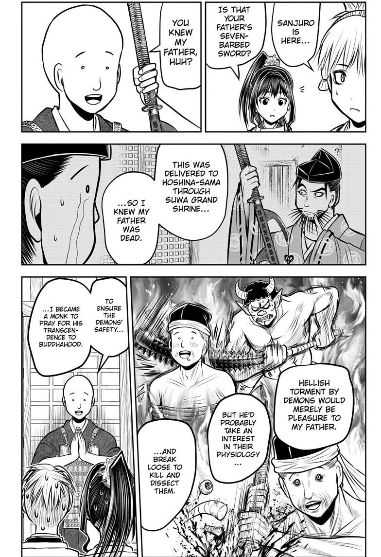 The Elusive Samurai Chapter 181 page 4 - Chapter 181