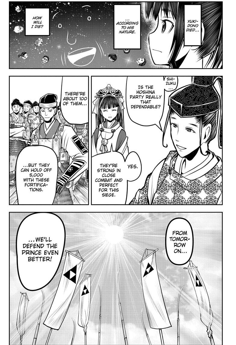The Elusive Samurai Chapter 181 page 5 - Chapter 181