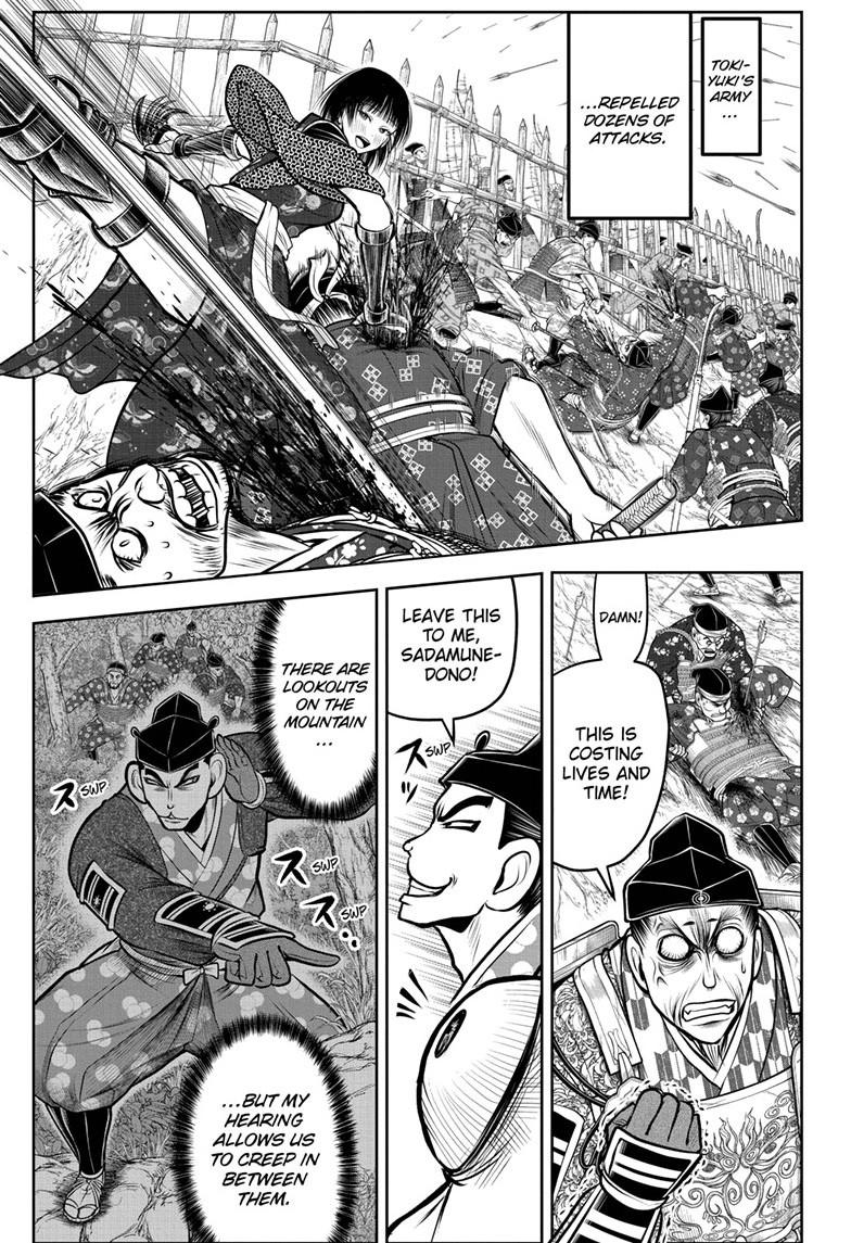 The Elusive Samurai Chapter 181 page 7 - Chapter 181