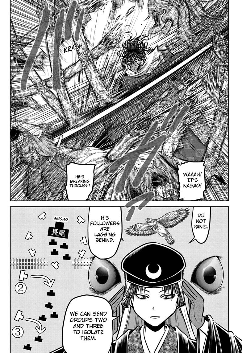 The Elusive Samurai Chapter 182 page 1 - Chapter 182