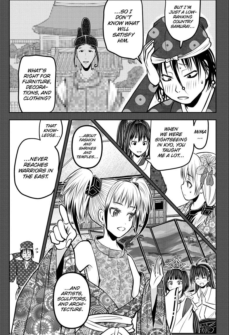 The Elusive Samurai Chapter 182 page 13 - Chapter 182