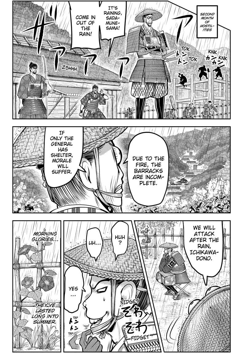 The Elusive Samurai Chapter 182 page 18 - Chapter 182