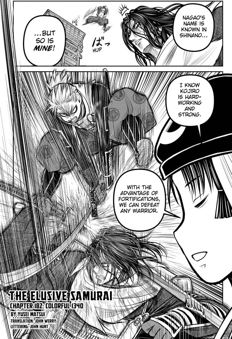 The Elusive Samurai Chapter 182 page 2 - Chapter 182