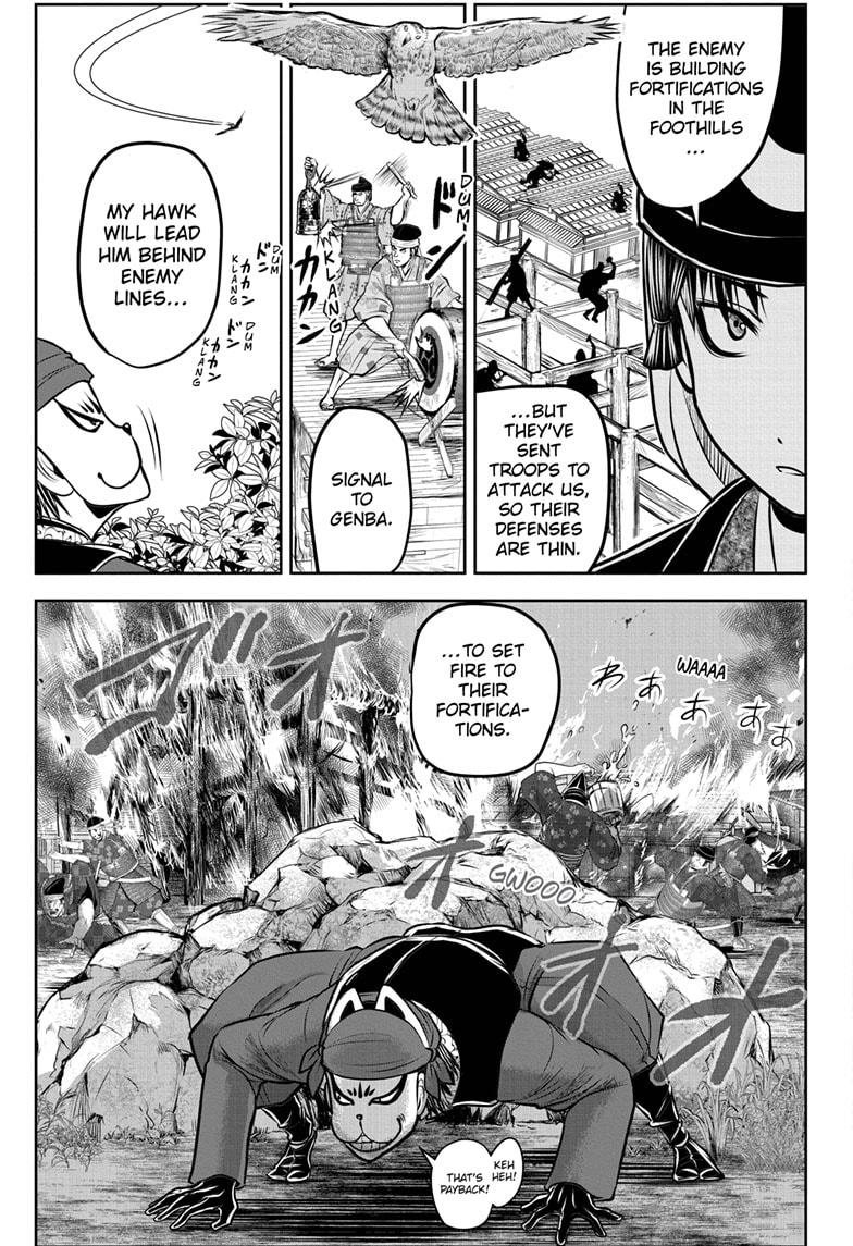 The Elusive Samurai Chapter 182 page 3 - Chapter 182
