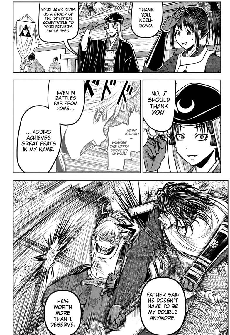 The Elusive Samurai Chapter 182 page 4 - Chapter 182