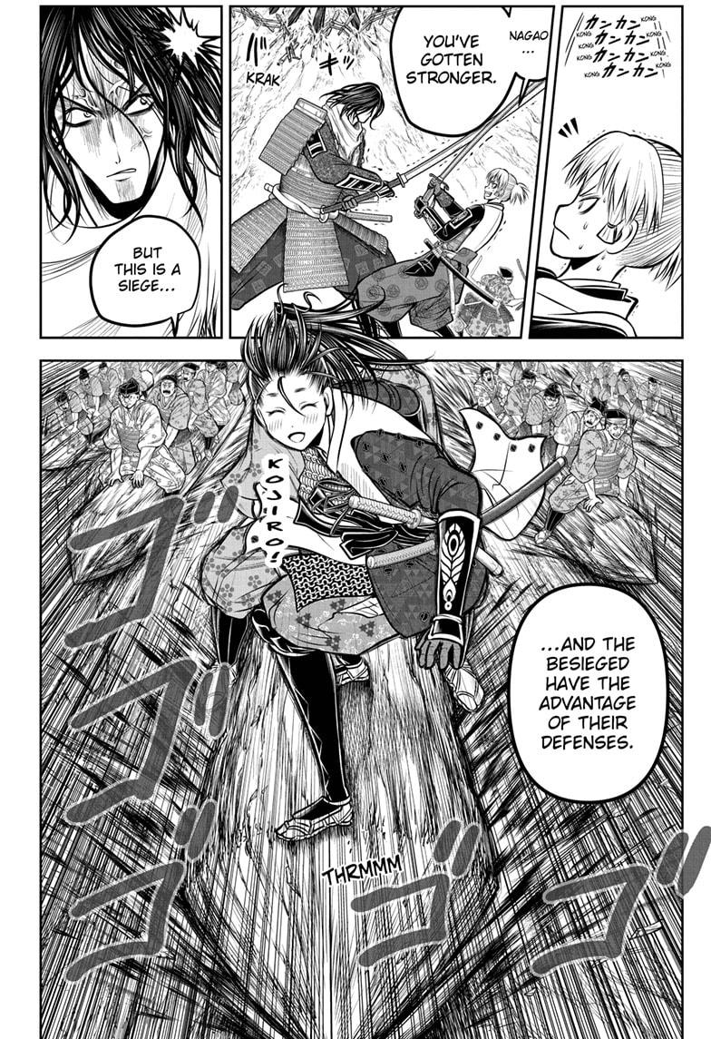 The Elusive Samurai Chapter 182 page 6 - Chapter 182