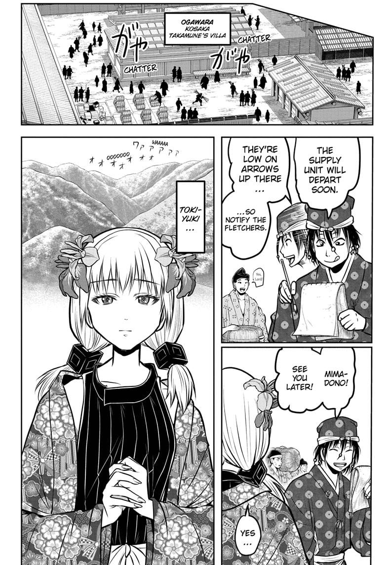 The Elusive Samurai Chapter 182 page 8 - Chapter 182