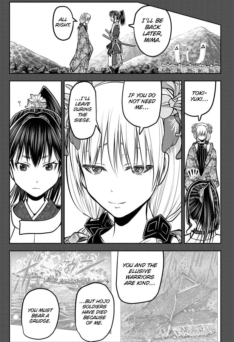 The Elusive Samurai Chapter 182 page 9 - Chapter 182