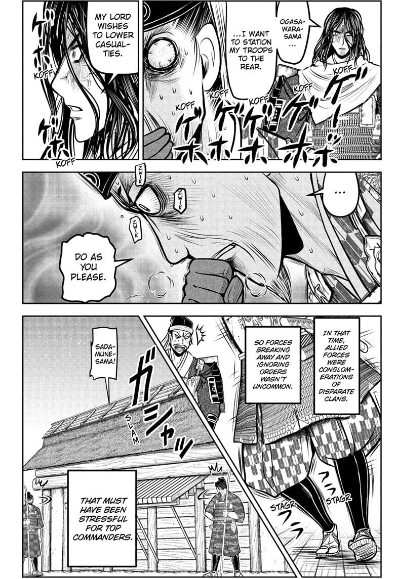 The Elusive Samurai Chapter 183 page 10 - Chapter 183