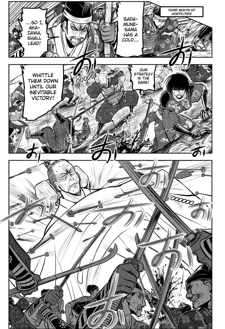 The Elusive Samurai Chapter 183 page 11 - Chapter 183