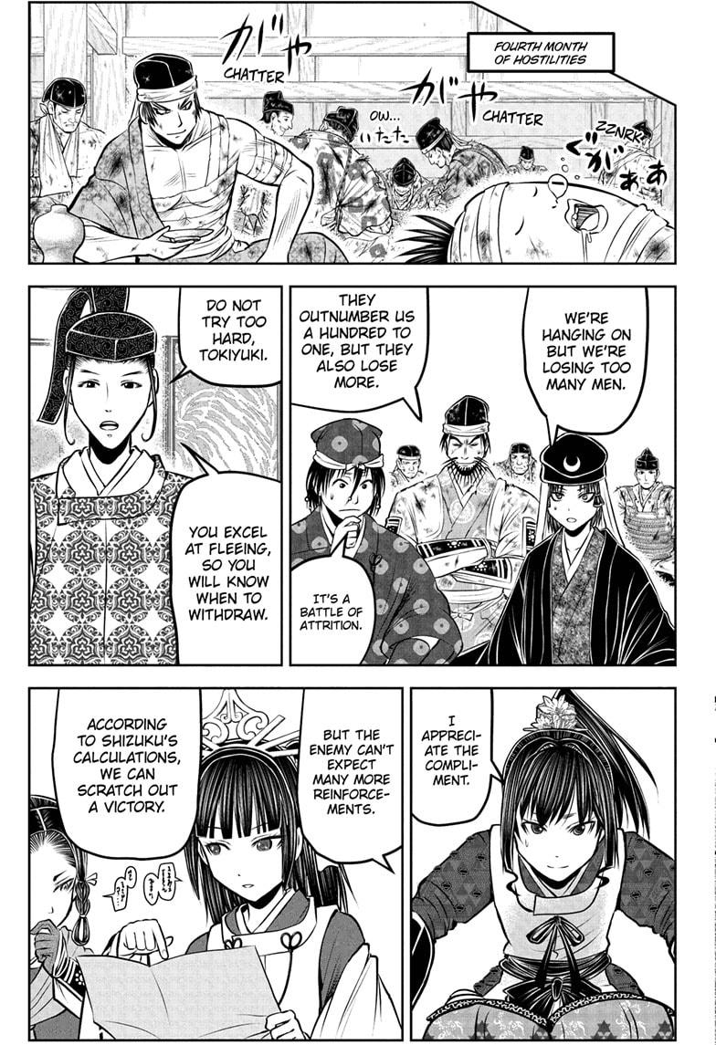 The Elusive Samurai Chapter 183 page 13 - Chapter 183