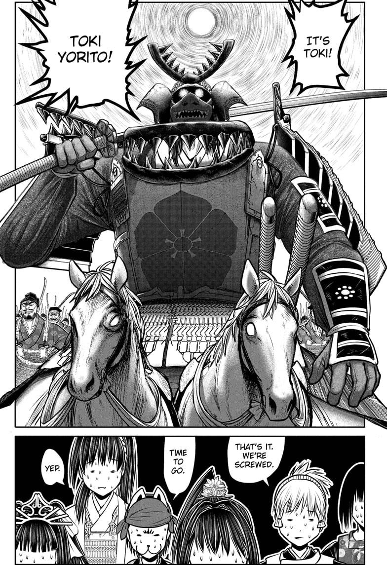 The Elusive Samurai Chapter 183 page 15 - Chapter 183