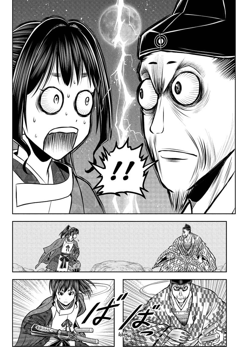 The Elusive Samurai Chapter 183 page 18 - Chapter 183