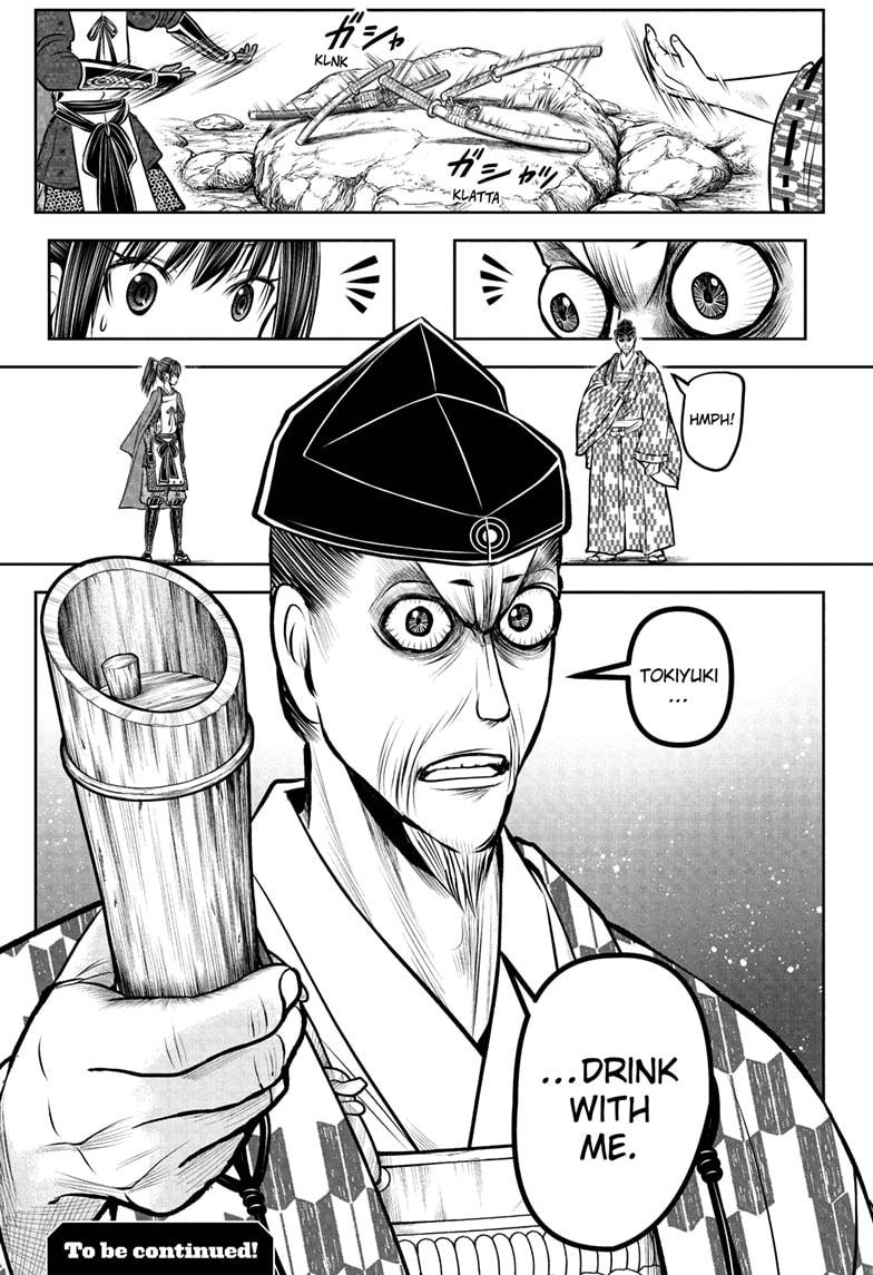 The Elusive Samurai Chapter 183 page 19 - Chapter 183
