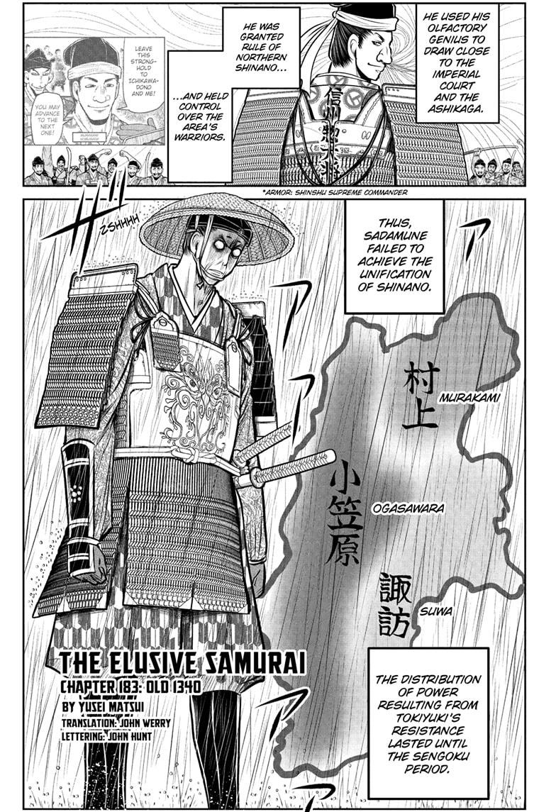 The Elusive Samurai Chapter 183 page 3 - Chapter 183