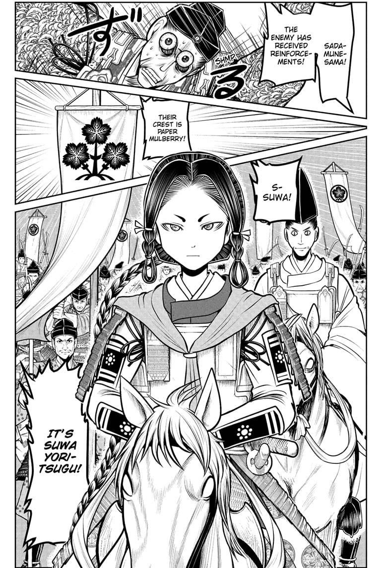 The Elusive Samurai Chapter 183 page 5 - Chapter 183